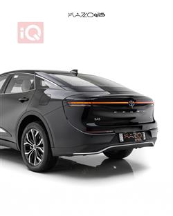 تويوتا كراون